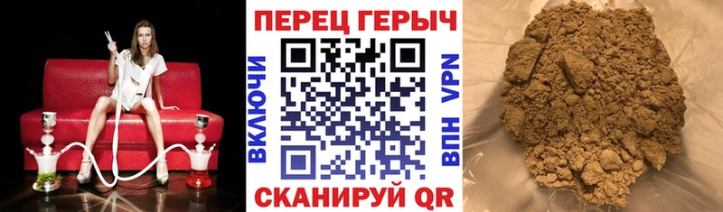 Купить  Подольск  ГЕРОИН VHQ 