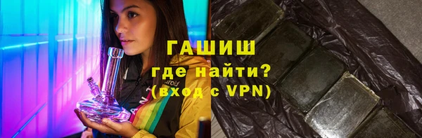 кокаин колумбия Коряжма