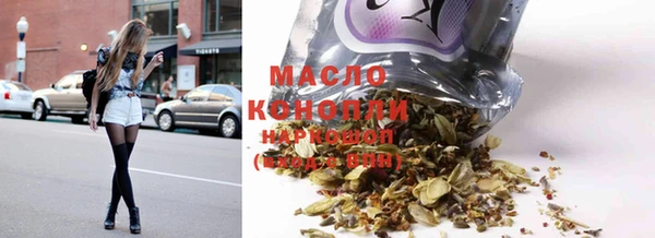молекула духа Корсаков