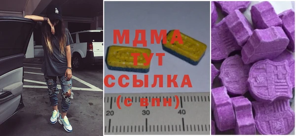 кокаин колумбия Коряжма
