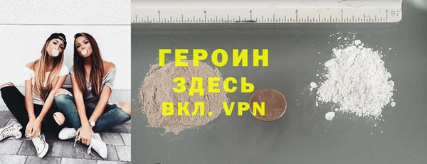 молекула духа Корсаков