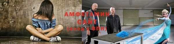 молекула духа Корсаков