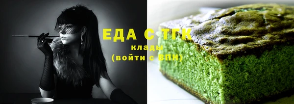 кокаин колумбия Коряжма