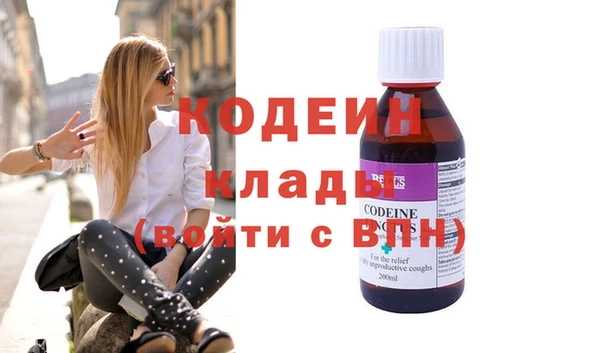 СК Костерёво
