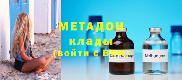 молекула духа Корсаков