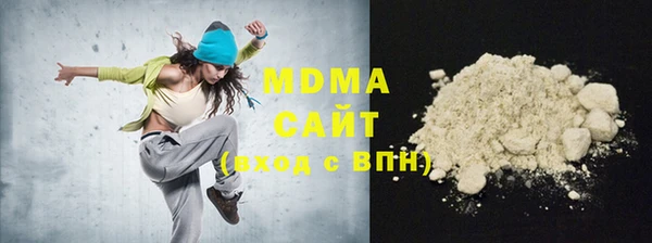 кокаин колумбия Коряжма