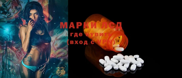 молекула духа Корсаков