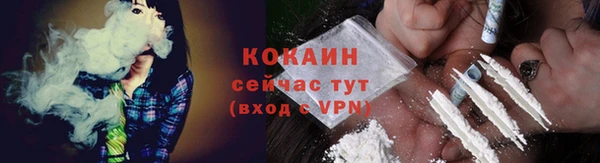 СК Костерёво