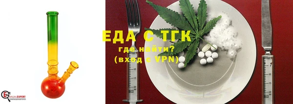 СК Костерёво