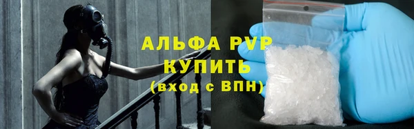 СК Костерёво