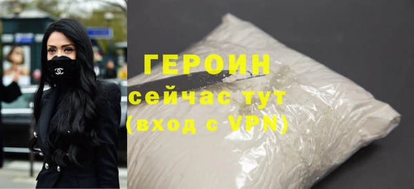 молекула духа Корсаков