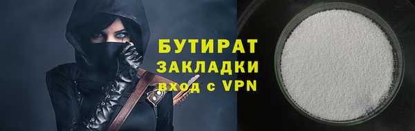 кокаин колумбия Коряжма