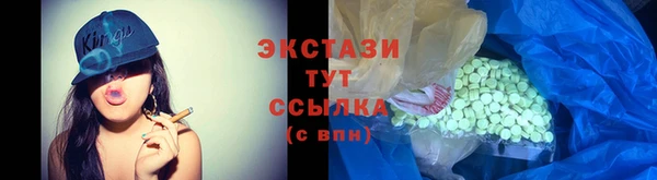 СК Костерёво