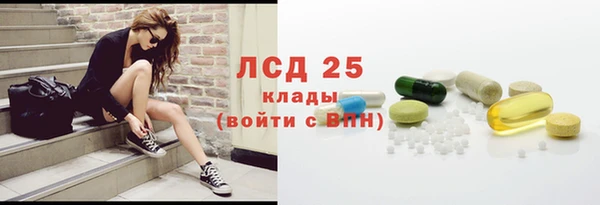 кокаин колумбия Коряжма