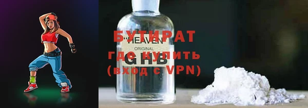 кокаин колумбия Коряжма