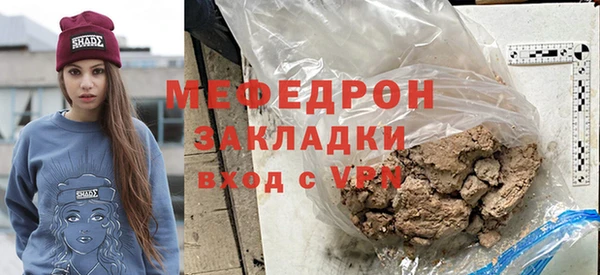 СК Костерёво