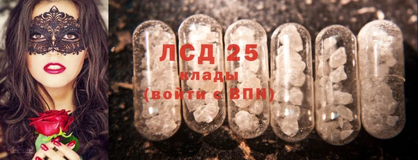 кокаин колумбия Коряжма