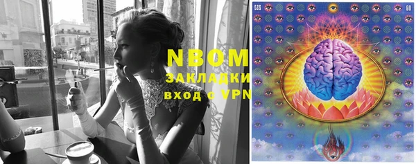 кокаин колумбия Коряжма