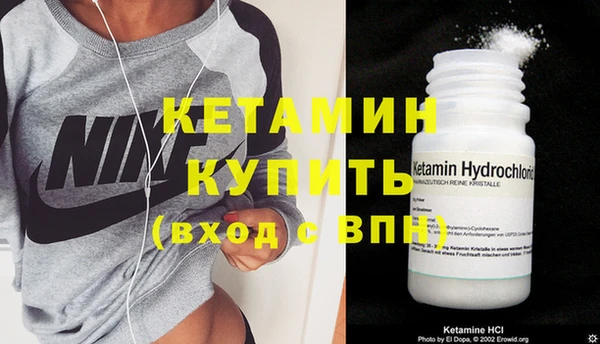молекула духа Корсаков