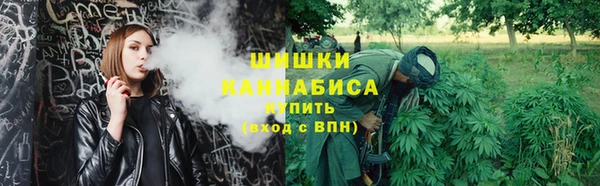 кокаин колумбия Коряжма