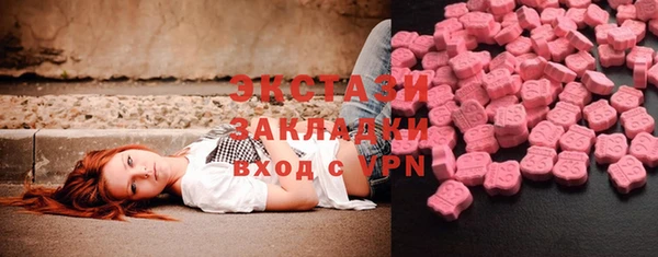 молекула духа Корсаков