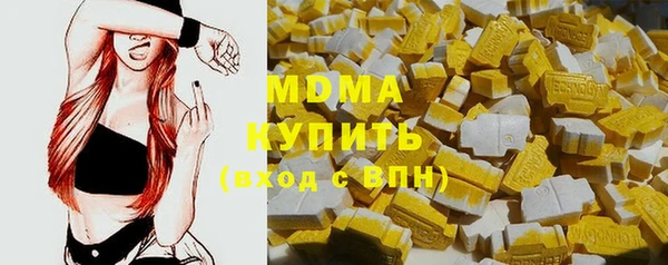 кокаин колумбия Коряжма