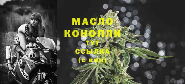 молекула духа Корсаков