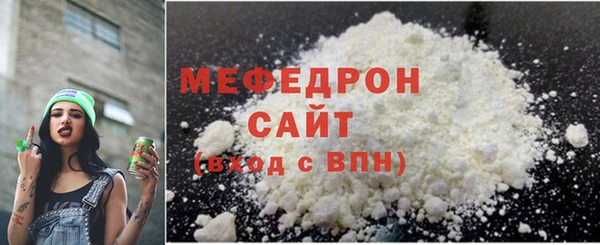 кокаин колумбия Коряжма