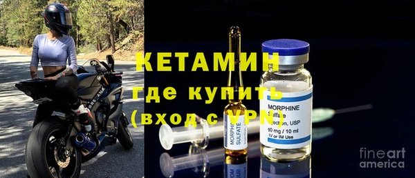 СК Костерёво