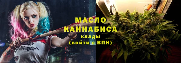 СК Костерёво
