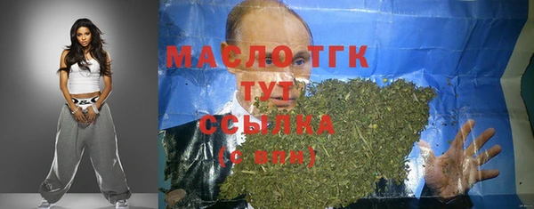 кокаин колумбия Коряжма