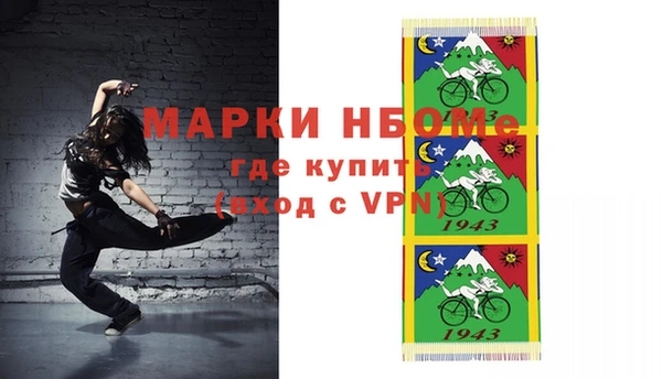 кокаин колумбия Коряжма
