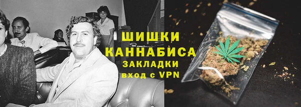 СК Костерёво