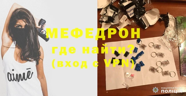 кокаин колумбия Коряжма