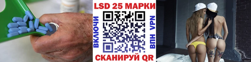ЛСД экстази ecstasy  Купить где  Подольск 